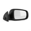 Body Parts • Exterior Parts • Exterior Mirror • Exterior Mirror Glass