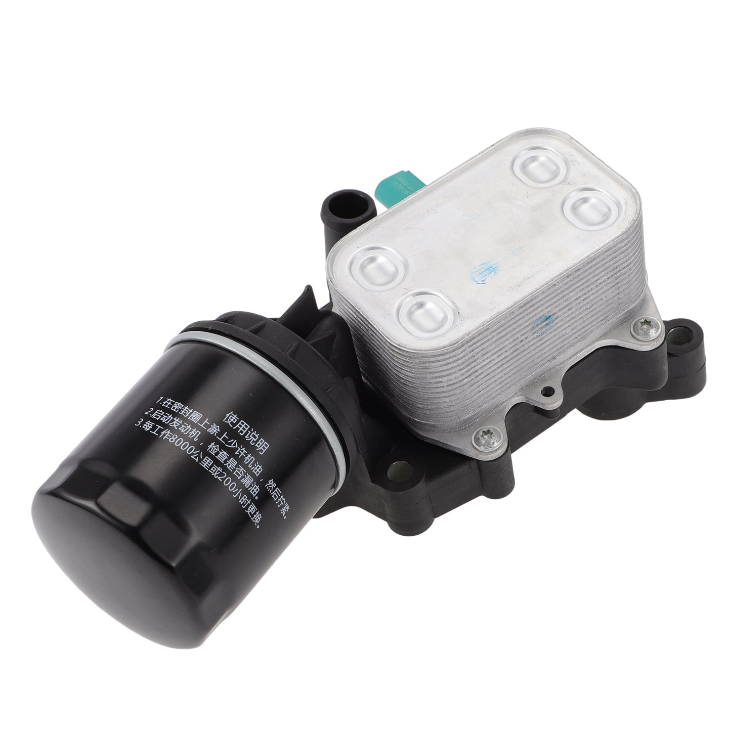 Alt text.